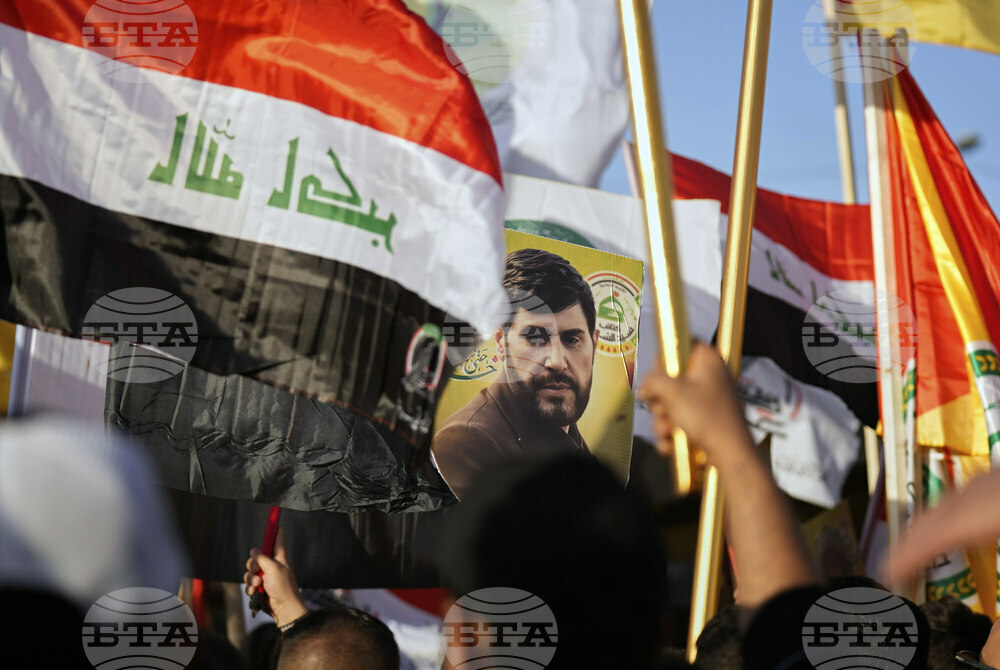 Iraq Iran Israel Mideast Wars