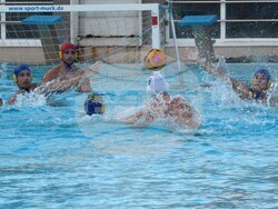 Варна - водна топка - Черно море -Тича - Комодор