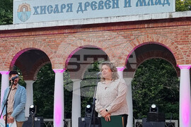 Празници Хисаря 2025 - Наталия Киселова