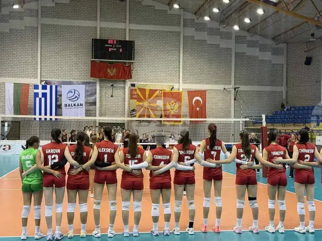 Националният тим по волейбол за жени под 16 години победи и Черна гора на Балканиадата
