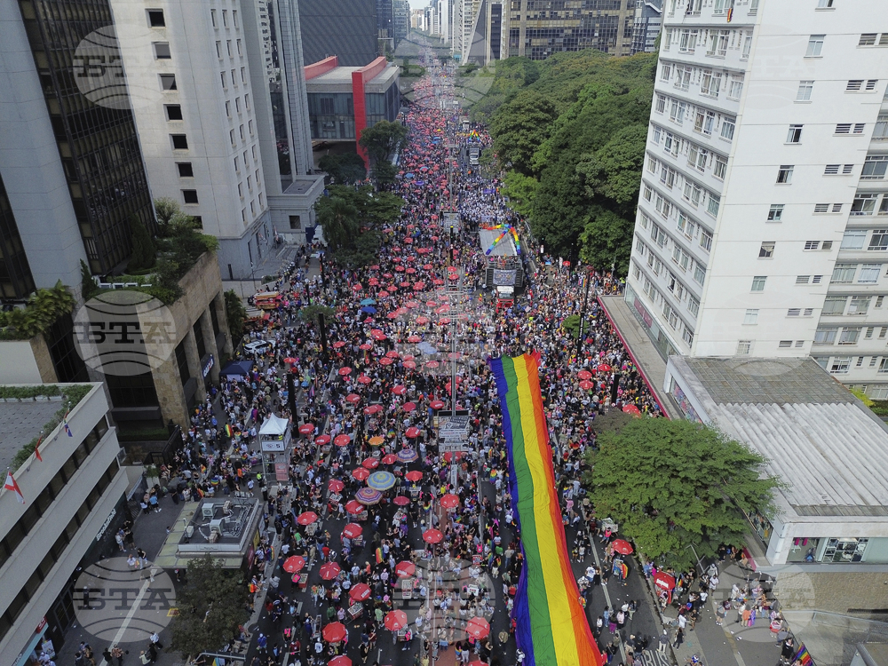 Brazil Pride Parade
