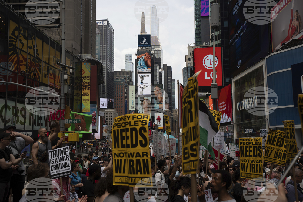 Mideast Wars US