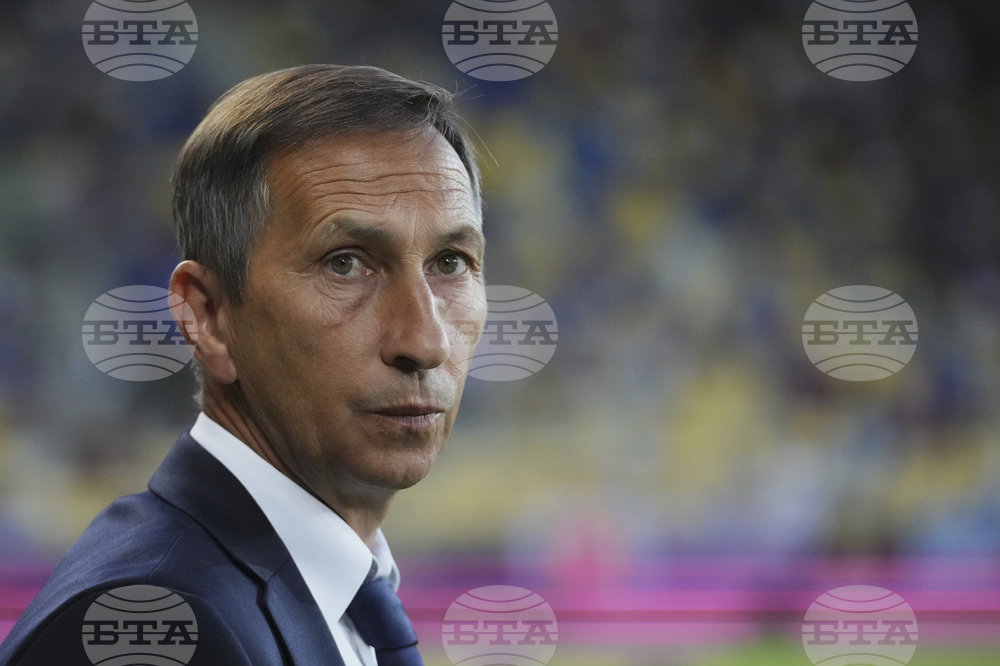 Slovakia Euro U21 Soccer