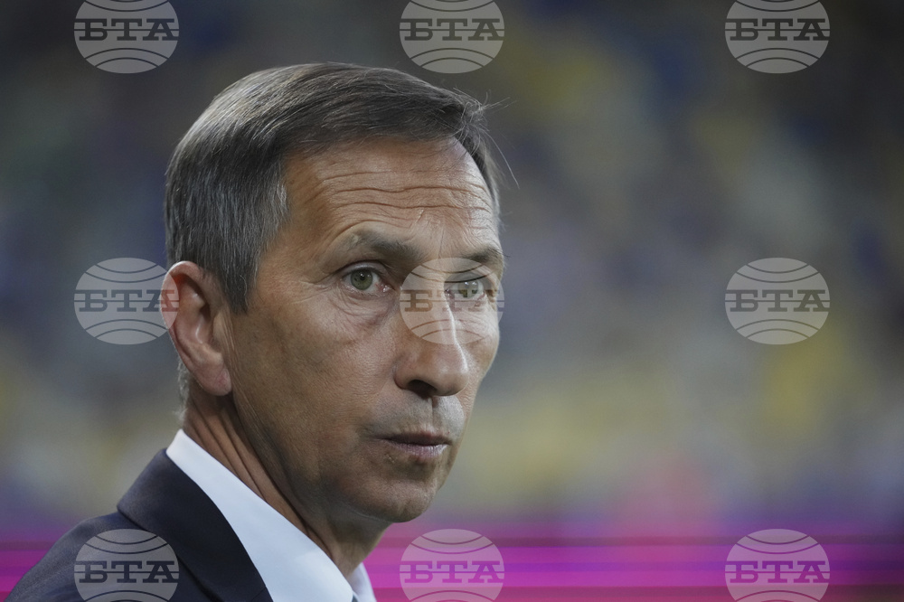 Slovakia Euro U21 Soccer
