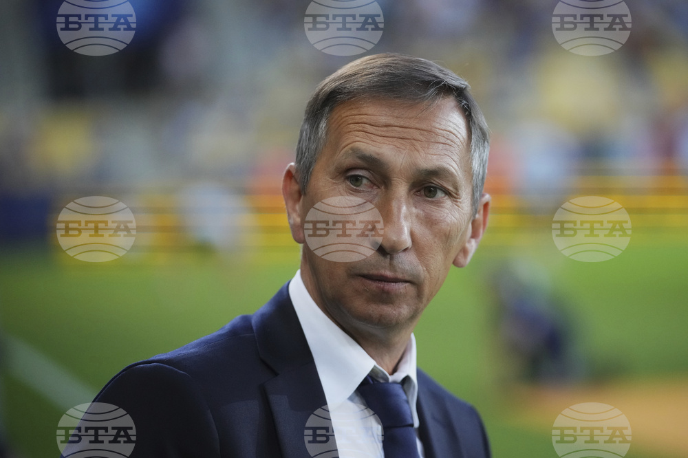 Slovakia Euro U21 Soccer