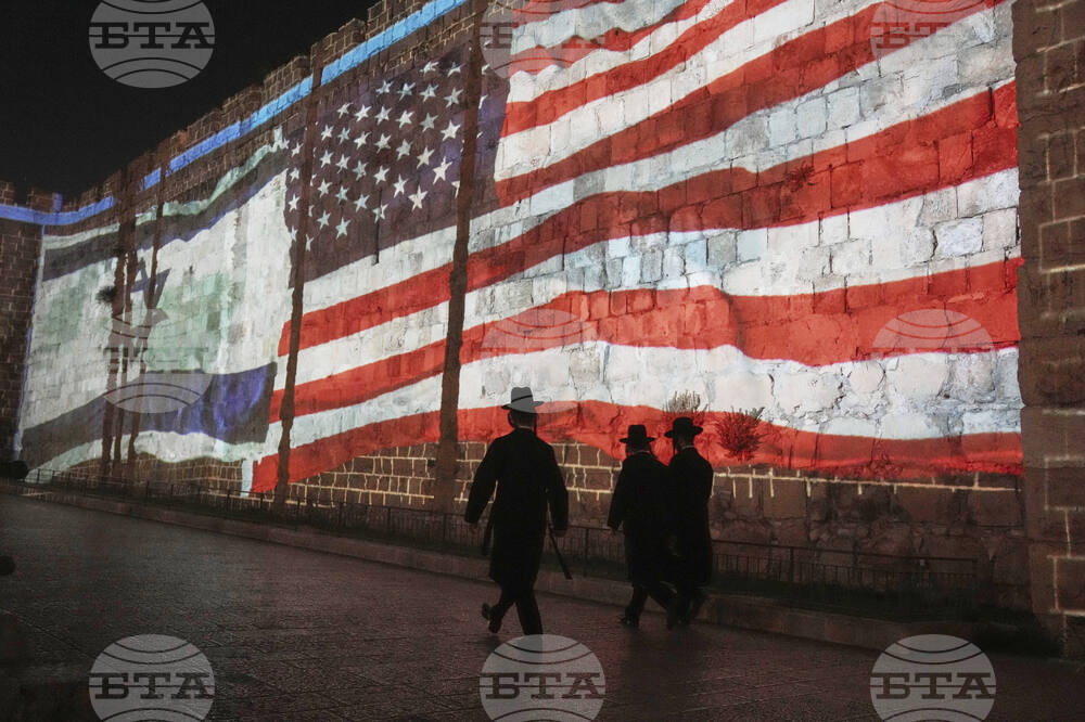 Israel Iran US mideast Wars