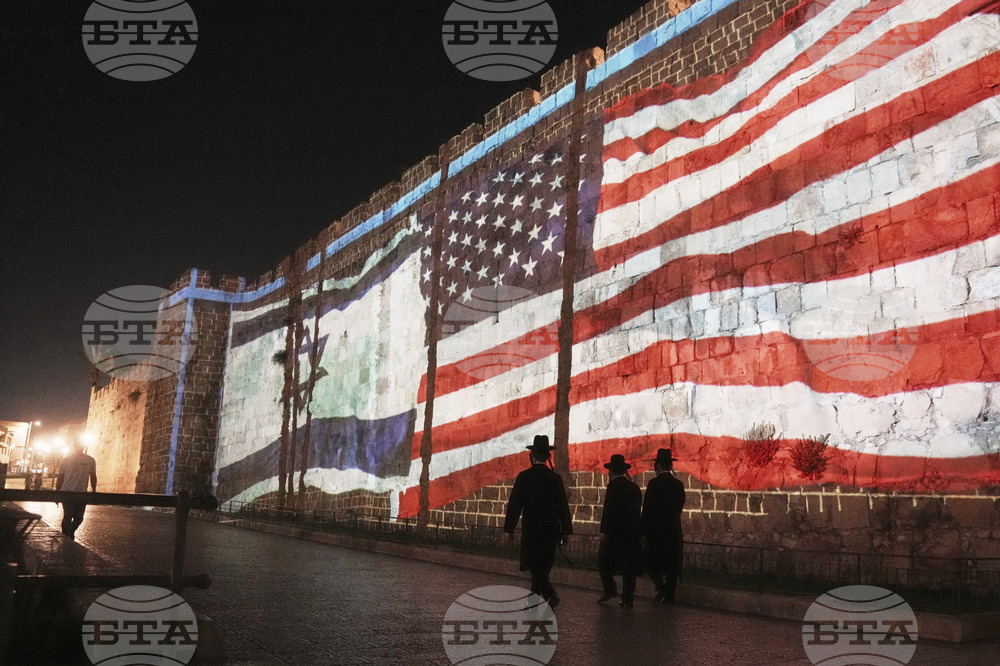 Israel Iran US mideast Wars