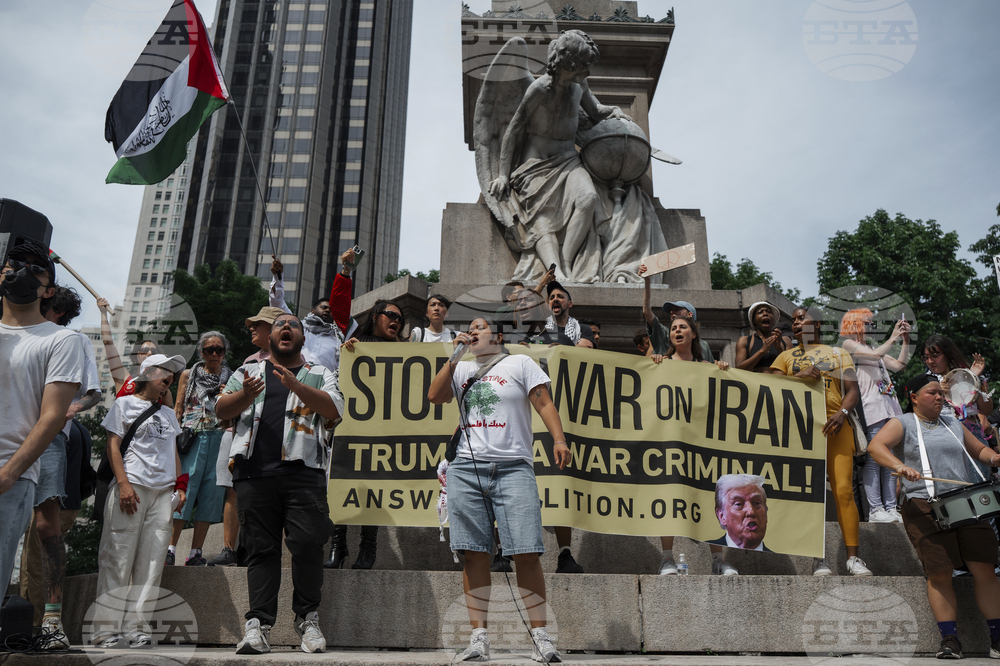 Mideast Wars US