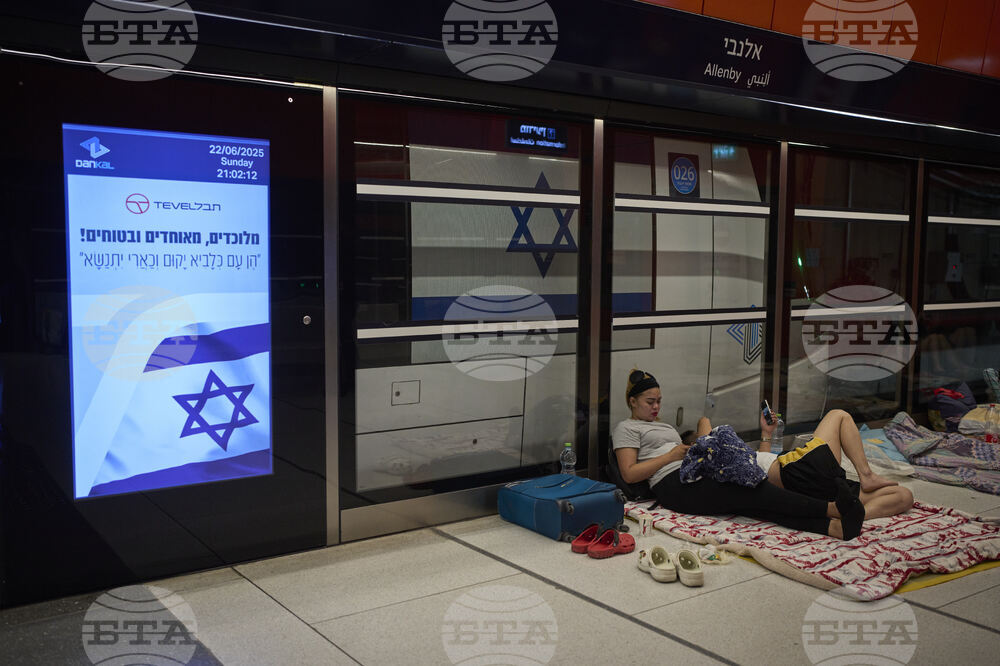 Израелската армия съобщи за ново иранско нападение тази нощ