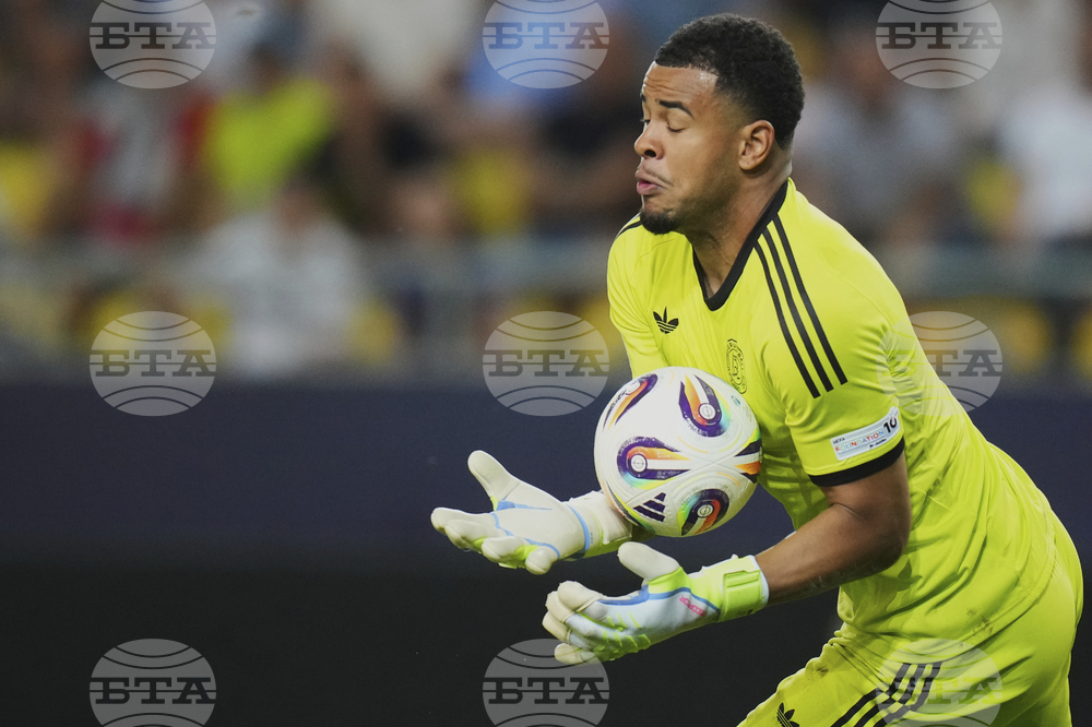 Slovakia Euro U21 Soccer