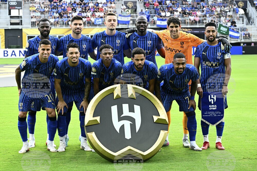 CWC Salzburg Al Hilal Soccer