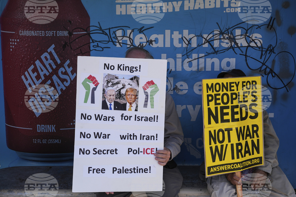 Mideast Wars US