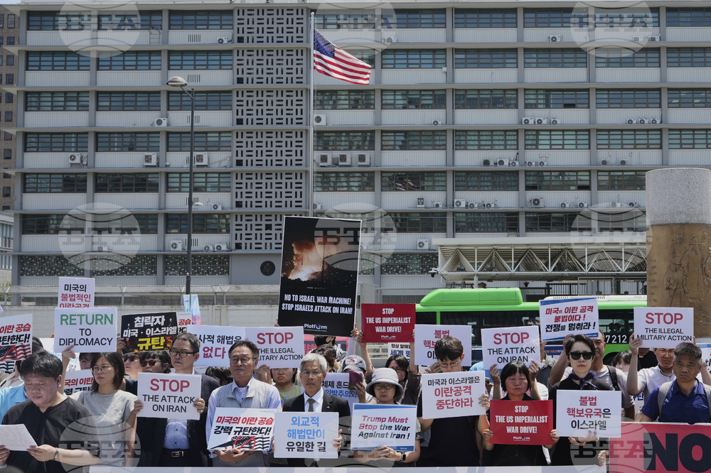 South Korea Mideast Wars