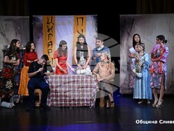 Снимка: Община Сливен