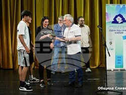 Снимка: Община Сливен