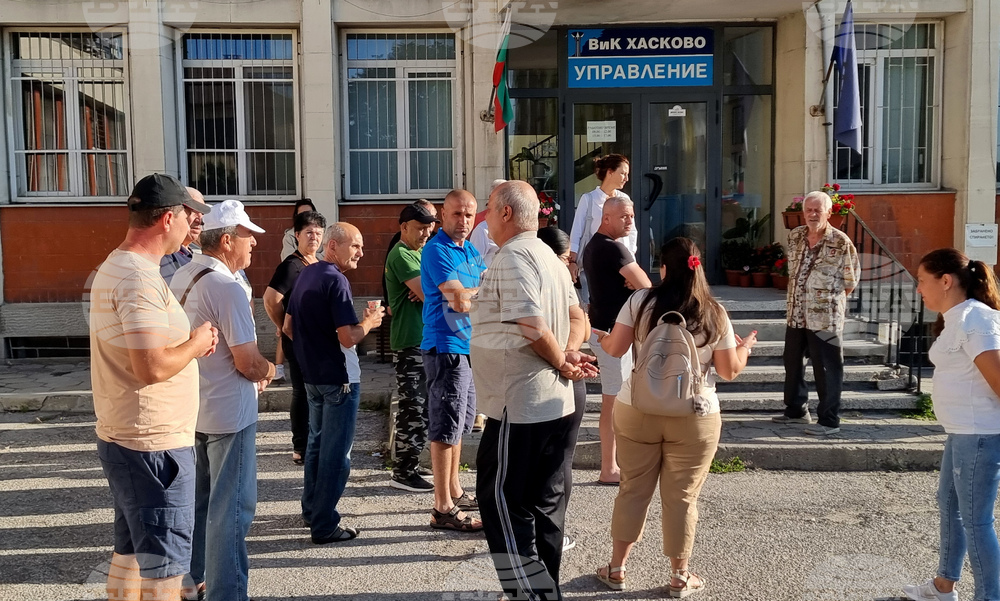 Жители на хасковското село Стамболийски излязоха на протест заради десетдневна липса на вода