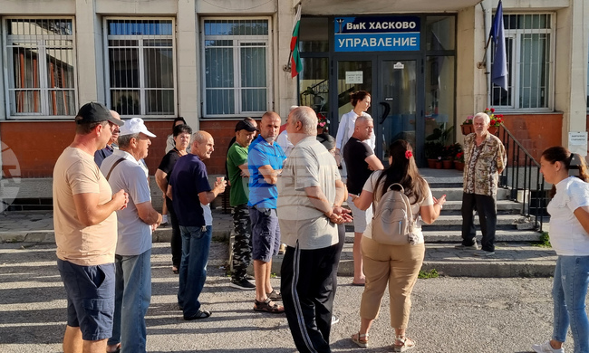 Жители на хасковското село Стамболийски излязоха на протест заради десетдневна липса на вода