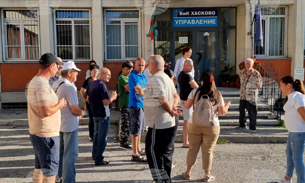 Село Стамболийски - безводие - протест