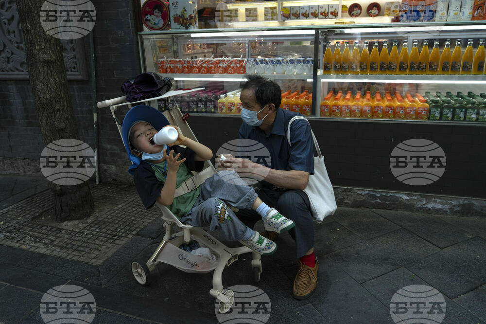 China Daily Life