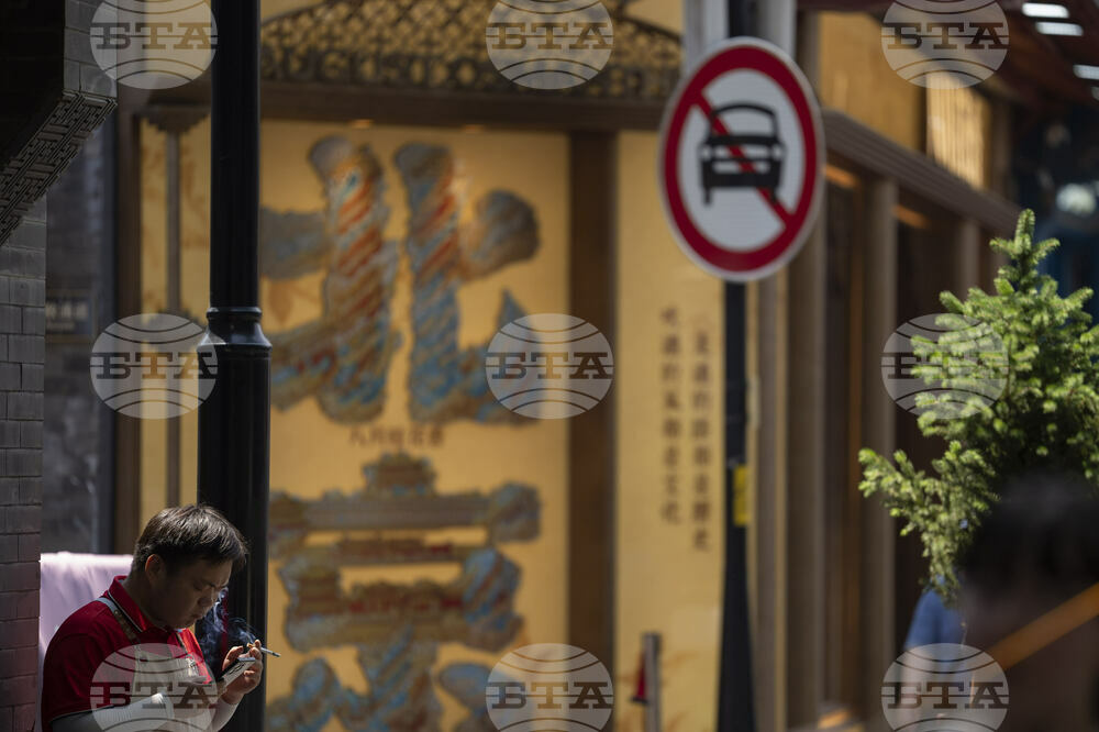 China Daily Life