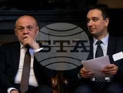 Трета годишна конференция - Съвет за икономически анализи