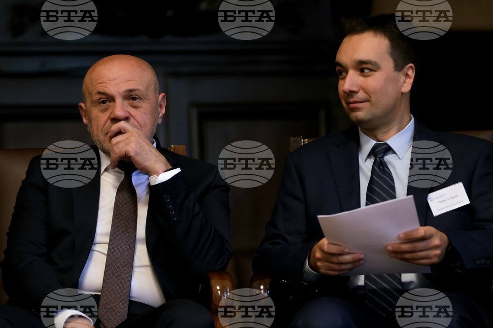 Трета годишна конференция - Съвет за икономически анализи