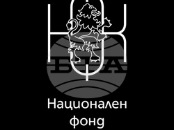 Снимка: НЧ „Добри Войников – 1856“ – Шумен 