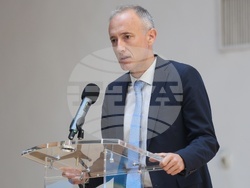 Министерство на образованието и науката - форум