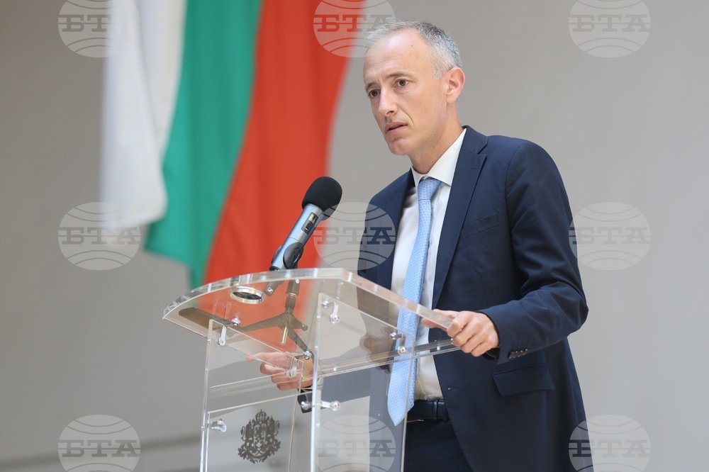 Министерство на образованието и науката - форум