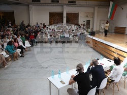 Министерство на образованието и науката - форум