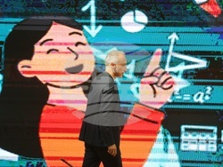 Министерство на образованието и науката - форум