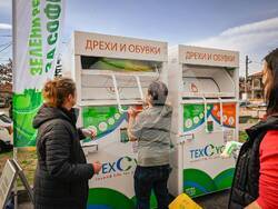 Снимка: Столична община