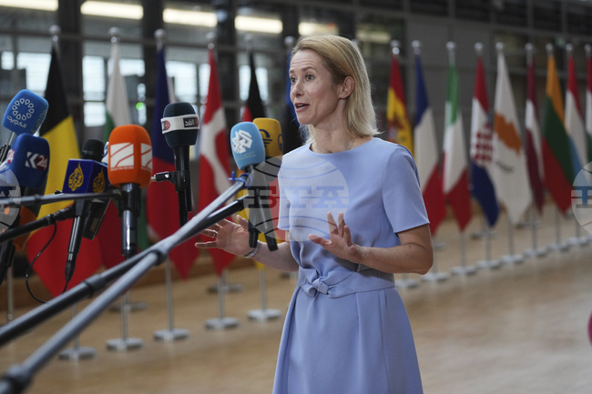 Китай заплашва европейската сигурност, каза Кая Калас преди срещата си с китайския външен министър