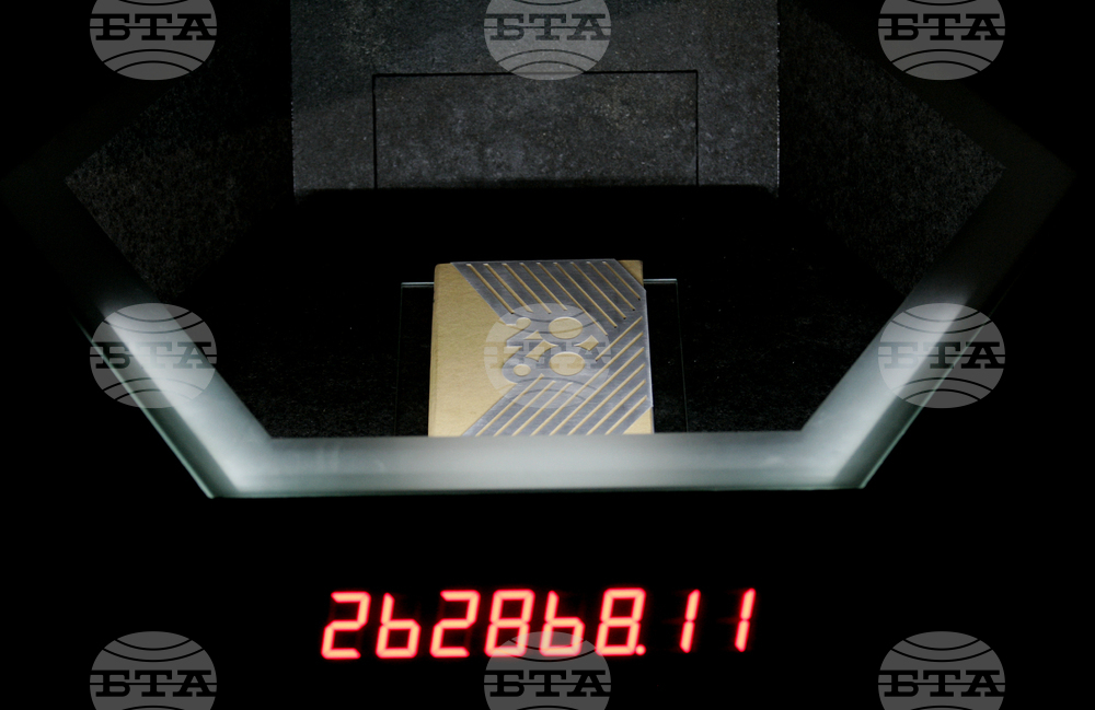 June 23, 2010: Time Capsule with Book about World's Expected Development by 2060 Placed at National Library