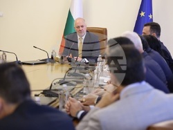 Снимка: Министерски съвет