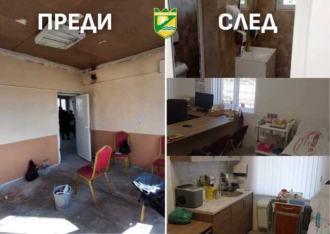 Изцяло обновен медицински център отвори врати в село Говедаре, ще обслужва над 500 жители