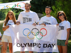 Благоевград - Международен олимпийски ден - факелно бягане