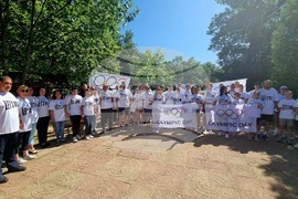 Благоевград - Международен олимпийски ден - факелно бягане