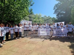 Благоевград - Международен олимпийски ден - факелно бягане