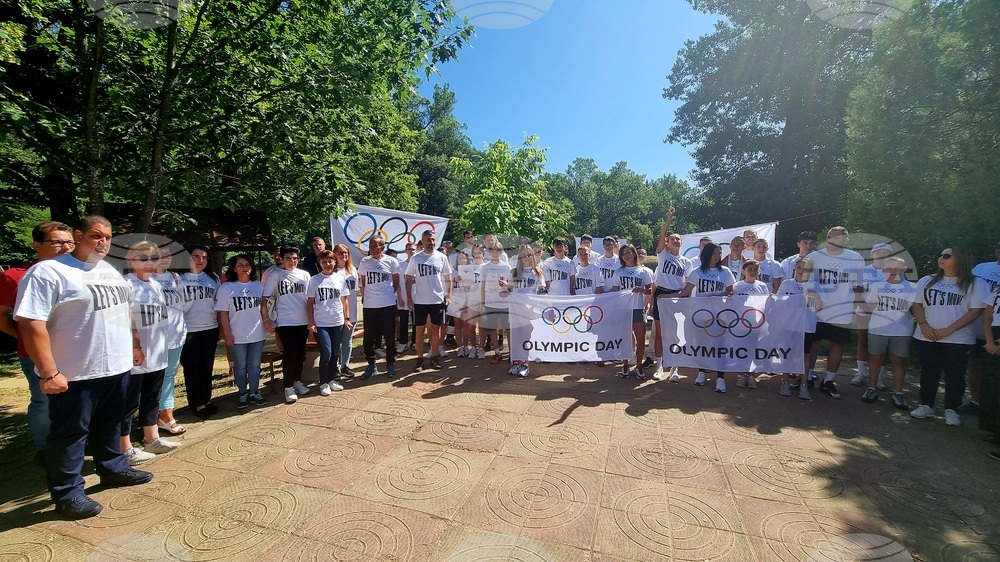 Благоевград - Международен олимпийски ден - факелно бягане