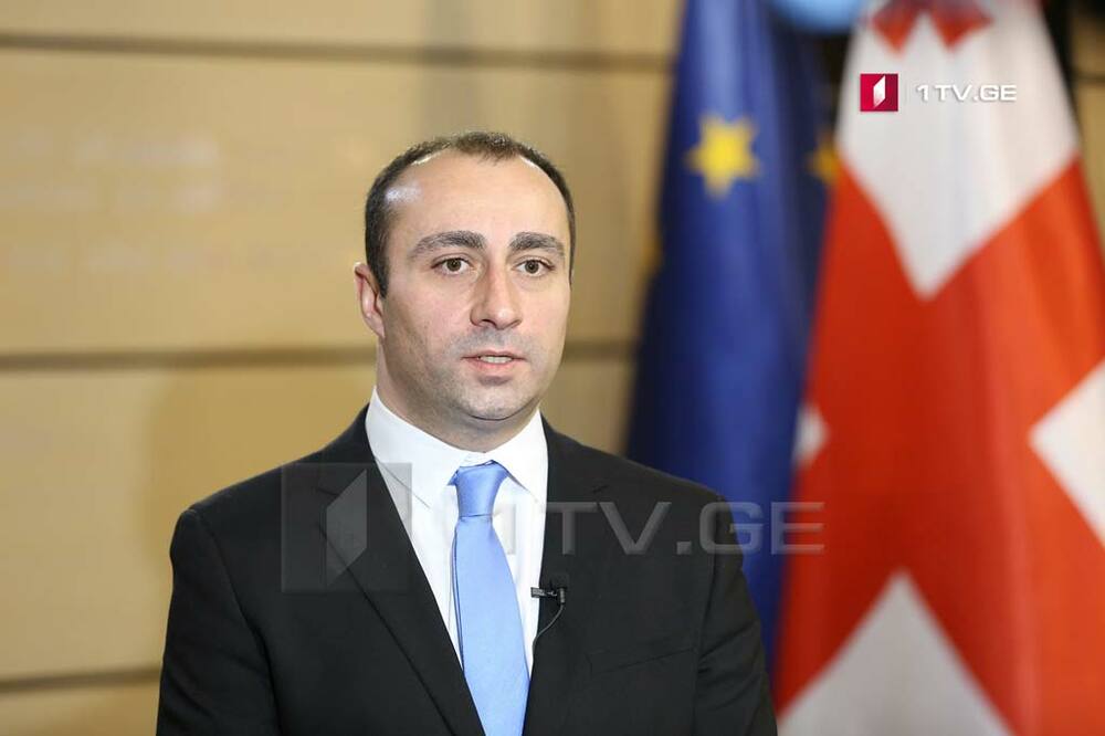 ГПБ: Министърът на вътрешните работи на Грузия ще направи официално посещение в Армения