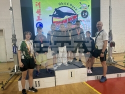 Снимка: Община Банско