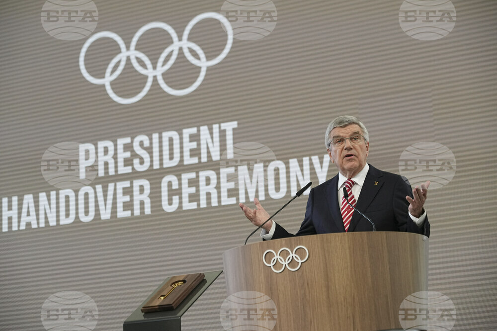 Switzerland IOC President