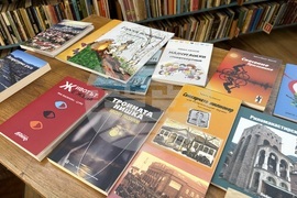 Самоков - Сдружение на самоковските писатели - Алманах