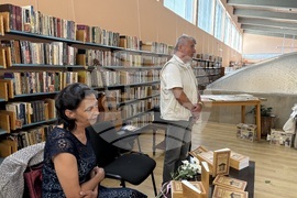 Самоков - Сдружение на самоковските писатели - Алманах