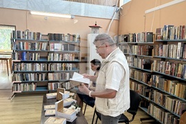 Самоков - Сдружение на самоковските писатели - Алманах