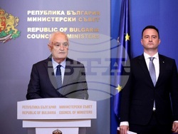 Министерски съвет - работно съвещание - изявление