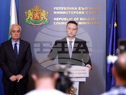 Министерски съвет - работно съвещание - изявление