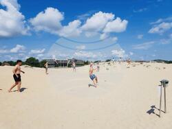 Снимка: Община Сливен