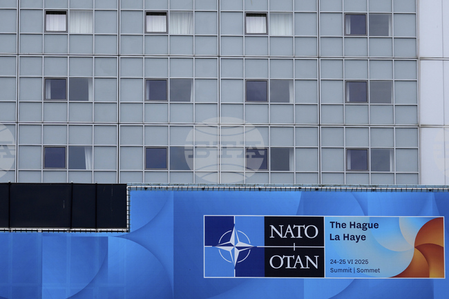 Естония поиска консултации по Член 4 от договора за НАТО заради руските изтребители